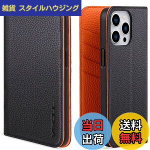 �y���������zVISOUL iPhone 14 ProMax �Ή� �P�[�X �蒠�^ �{�v �A�C�z��14 ProMax �蒠�^ ���U�[ �X�}�z�P�[�X �J�[�h���[ �g�уJ�o�[ �����ӂ��� 14 �v���}�b�N�X �S�ʕی� ���u���X�^���h�@�\�t�� 
