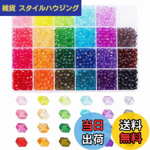 �y���������zPH PandaHall 24�F ��2880�� �J�b�g�r�[�Y �J���t�� �A�N�����r�[�Y 6mm �o�~���` ���ʓI �X�y�[�T�[�r�[�Y �A�N�Z�T���[�p�[�c �W���G���[�p DIY �n���h���C�h ��|�ޗ� ����f�� �N