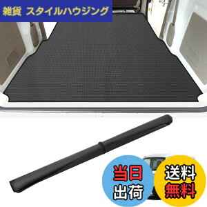 �y���������zBUYFULL �n�C�[�b�g�J�[�S �}�b�g �ב� ���^ �n�C�[�b�g�J�[�S �iS320V/S321V/S330V/S331V�j�s�N�V�X�o�� �iS321M/S331M�j�T���o�[�o�� (S321B/S331B)�ב�}�b�g �y�g���b�N ���Q�b�W�}�b�g ��