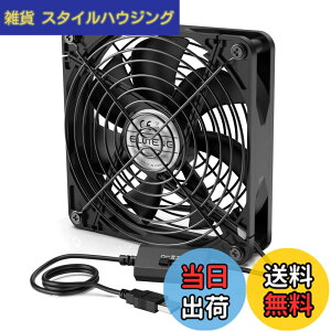 �y���������zELUTENG USB�t�@�� 14cm �É� USB��@ ���� ��p�t�@�� 3�i�K���ʒ��� 5V ��p�N�[���[ ���^ �����@ ������ 140mm �Ԓ��� ���C�� 1500RPM �p�\�R��/���[�^�[/���� / PS4�Q�[���@�Ȃ� USB fan 1