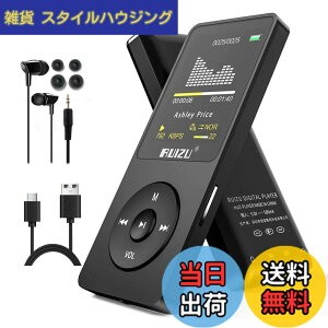 �y���������zRUIZU 64GB MP3�v���[���[Bluetooth 5.3�A1.8�u�X�N���[���|�[�^�u�����y�v���[���[�AFM���W�I�A�^���A�d�q���ЁA�������V���O���T�C�N���A80 H�f�W�^���I�[�f�B�I�r�f�I�Đ��A�y�ʁA