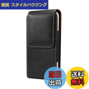 �y���������z�X�}�z �x���g �z���_�[, YODIMDA �g�уP�[�X �x���g�ʂ�,�Ή�iPhone 13 mini, 12 mini, Ace III �p�L�������O�P�[�X
