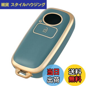 �y���������z[OFFCURVE] �g���^�E�_�C�n�c�ԗp �L�[�P�[�X ���C�Y/RAIZE�EROCKY�ETOYOTA�EDAIHATSU �K�p�L�[�J�o�[ ���� TPU �X�}�[�g�L�[�P�[�X �L�[�z���_�[ �X�^�C���b�V�� ���� ���� �� �h�~ 2�{�^