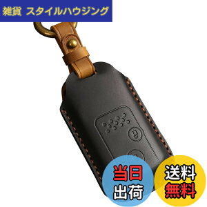 �y���������z[Kinotaka] �z���_�ԗp �I�f�b�Z�C 2�{�^���{�v �L�[�P�[�X �X�e�b�v���S�� �t�B�b�g �A�R�[�h �G���V�I�� �C���T�C�g CR-Z CR-V �X�g���[�� �[�X�g ���C�t ��p�݌v ���U�[ �L�[�z��
