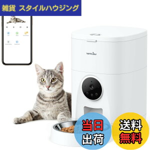 �y���������zWansview�������a�� �L�� 300����f�J�����t�� 4L��e�� 24���ԃX�}�z�Ō����&���u�a���1�������H���Ǘ� ���C�u�Θb �����^�� 1080P��萸��2K�y�b�g�J���� 1��5�H�^�C�}�[�� �X�e