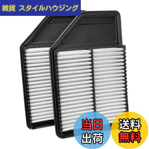 �y���������zdualmax �G�A�t�B���^�[ �G�A�N���[�i�[ �K�p����z���_ N-BOX N-ONE N-WGN �m���^�[�{�ԗp �����p�i��:17220-5Z1-003 2pcs����