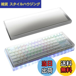 �y���������zGeekria �A�N������ �e���L�[���X TKL 80% �R���p�N�g 87�L�[ �R���s���[�^�[���J�j�J���Q�[�~���O�L�[�{�[�h �_�X�g�J�o�[ ���C�U�[ Razer Huntsman V2 TKL�A�g�[�i�����g�G�f�B�V����TKL