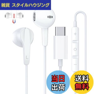 �y���������z�y���C�݌v�zVAVIICLO �^�C�v C�C���z�� USB Type C �C���z�� ���C�C���C���[�C���z���Ōy�ʁA���R��h�~ �}�C�N�������R���t���Œʘb�\ 32bit 384khz iPhone 15/iPhone 15 Pro Max���@��Ή� 