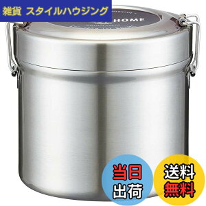 �y���������z�X�P�[�^�[(Skater) �ۉ��ٓ��� ���^ 2�i 1050ml ��e�� �j�� �X�e�����X �����`�W���[ �ۉ��ۗ� �^��f�M�\�� STLB3AG