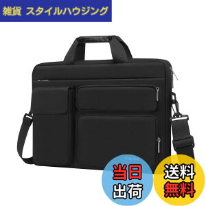 �y���������z[MOSISO] �m�[�g�p�\�R���V�����_�[�o�b�O 13 �C���`�A13�C���` PC�p�P�[�X �Ή��@�� MacBook Air M4 M3 M2 M1 2026-2018/Pro M2 M1 2026-2016�A�����オ��|�P�b�g&��t���b�v�|�P�b�g&���