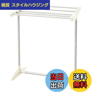 �y���������z�x�X�g�R �X�e�����X �^�I���|�� �^�I���X�^���h ��51.5x���s30x����59.5cm ���C�g�O���[ NY-280