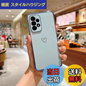 �y���������zQLTYPRI Samsung Galaxy A53 5G �P�[�X SC-53C/SCG15 �P�[�X ���킢�� ���b�L���u�n�[�g�\�t�g TPU �J�o�[ ���� �l�C �y�� �X�}�z�P�[�X �����Y�ی� �����h�~ �J�o�[ Qi ���C�����X�[�d�Ή� �g