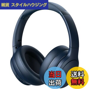 �y���������zDOQAUS(�h�J�A�X) �w�b�h�z�� Bluetooth5.3 ���C�����X �ő�90���ԘA���Đ� 3EQ���[�h �}���`�|�C���g AAC�Ή� �L���������p �}�C�N���� ���^ �I�[�o�[�C���[ ���K�ȑ����� �d�ቹ �R