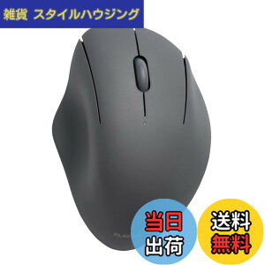 �y���������z�G���R�� �}�E�X ���C�����X�}�E�X SHELLPHA Bluetooth �É� �R�� 3�{�^�� �u���b�N M-SH10BBSKBK