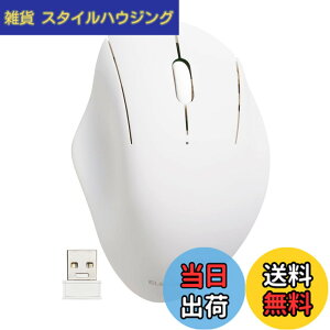 �y���������z�G���R�� �}�E�X ���C�����X�}�E�X SHELLPHA ����2.4GHz �É� �R�� 3�{�^�� �z���C�g M-SH10DBSKWH