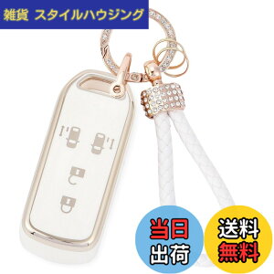 �y���������z[ZANEKO] N-BOX�L�[�P�[�X�K���z���_ N-BOX NBOX N-ONE N-WGN N-���S�� �X�}�[�g�L�[�P�[�X NBOX�J�X�^�� N-VAN JF1 JF2 JF3 JF4�L�[�J�o�[�y��(�z���C�g)