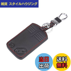 �y���������z[Kinotaka] �}�c�_ �ԗp �v�� �����[�g �J�[�h 3�{�^�� �L�[ �P�[�X �f�~�I �A�N�Z���X�|�[�c �X�s�[�h�A�e���U ���[�h�X�^�[ RX8 CX7 CX9 �A�e���U MPV �v���}�V�[ �x���[�T �r�A���e��