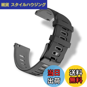 �y���������z[HeeNia] 22MM �Ή��o���h Redmi Watch 5 Lite/5 Active/Xiaomi Watch S4/2/S3/S1 Pro/S1/S1 Active�����o���h �X�g���b�v �ւ��x���g �V���R���x���g �X�g���b�v �_�炵�� Huawei Watch GT 5 46mm/GT 5 Pro 46mm �p 