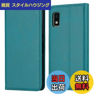�y���������z�yHamany�z AQUOS wish3 �X�}�z�P�[�X �A�N�I�Xwish3 �蒠�^ �P�[�X SHARP aquos wish3 ���u���@�\ �J�[�h���[ ���z�^ �ϏՌ� SH-M25 �S�ʕی� SH-53D �ϖ��C A302SH �����}�O�l�b�g �X�^���h�@�\ 