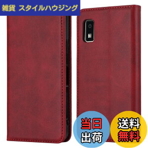 �y���������z�yHamany�z AQUOS wish3 �X�}�z�P�[�X �A�N�I�Xwish3 �蒠�^ �P�[�X SHARP aquos wish3 ���u���@�\ �J�[�h���[ ���z�^ �ϏՌ� SH-M25 �S�ʕی� SH-53D �ϖ��C A302SH �����}�O�l�b�g �X�^���h�@�\ 