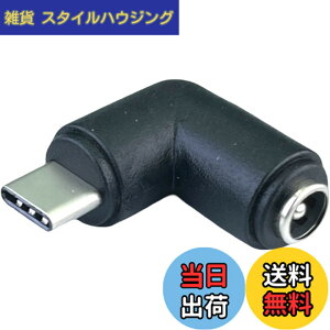 �y���������zDC(�O�a5.5/���a2.5mm)(���X)��USB Type-C(�I�X)�ϊ� �d�������A�_�v�^ (5.5*2.1L���^)