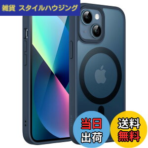 �y���������zJETech iPhone 13 mini 5.4�C���`�p �}�O�l�b�g �P�[�X MagSafe�ɑΉ� �������̃}�b�g�w�� ���^ �ϏՌ� �J�o�[ (�X�g�[���u���[)