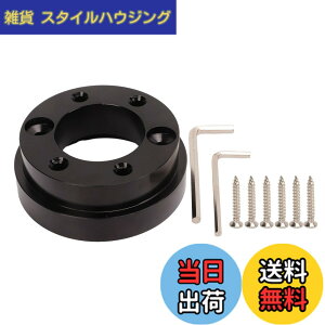 �y���������z�X�e�A�����O �z�C�[�� �A�N�Z�T�� 70 mm �A�_�v�^�[ �v���[�g �A���~�j�E������ G25 G27 G29 G920 13 14in �X�e�A�����O�z�C�[���p