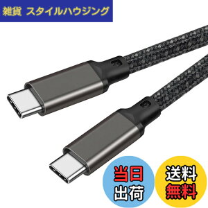 �y���������zUSB-C & USB-C �P�[�u�� 1.5m LpoieJun�y100W PD�Ή�/USB 3.2 Gen 2x2-20Gbps�f�[�^�]���zPD3.0/QC3.0�������[�d 4K/60Hz �f���o�͒����ϋv�i�C�����҂� �X�}�[�g�t�H��/���b�v�g�b�v/�^�u���b�g�Ȃ�