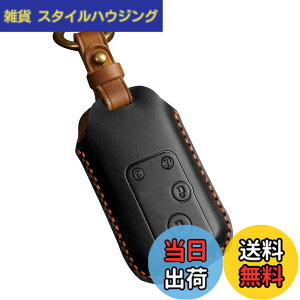 �y���������z[Kinotaka] �z���_��p �{�v���X�}�[�g�L�[�P�[�X �I�f�b�Z�C �X�e�b�v���S��RK5 �A�R�[�hCL7 �G���V�I�� �C���T�C�gEZ2/3 CR-Z �t���[�h CR-V �X�g���[�� �t�B�b�gGE�^ �[�X�g ���C�t 4