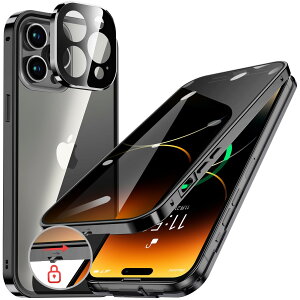 �y���������zHGUTREY�y�`�����h�~�E�����|�b�v�A�b�v�{�^���z iPhone14 Pro Max �p �P�[�X �y���b�N�t���z�y�X�g���b�v�z�[���t���z��̌^�����Y�ی� ����9H�����K���X iPhone14�v���}�b�N�X�P�[�X 