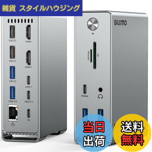 �y���������zGIISSMO Macbook Pro/Air��p 14-IN-2 �h�b�L���O�X�e�[�V���� Type c Dock 3��ʃ��[�h �g���v���f�B�X�v���C�Ή� MST�@�\ 4K��60Hz HDMI�|�[�g 100W�o�� 10Gbps USB-A�|�[�g USB-C�|�[�g USB3.2 Gen2�Ή� 