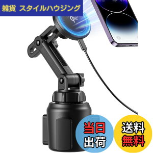 �y���������zenGMOLPHY MagSafe�Ή��ԍڃ��C�����X�[�d�� �ŐVQi2�Ή� ���C�ԃz���_�[�}�O�l�b�g���C�����X�[�d�J�b�v�z���_�[ �ő�15W�}���[�d �l�b�N�L�k�����\ iPhone 17/16/15/14/13/12�V���[�Y��