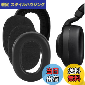 �y���������zGeekria �C���[�p�b�h�݊��� �p�b�h �W���u�� Jabra Elite 85H �w�b�h�z���ɑΉ� �p�b�h �C���[/�C���[�J�b�v (�v���e�C�����U�[/��)