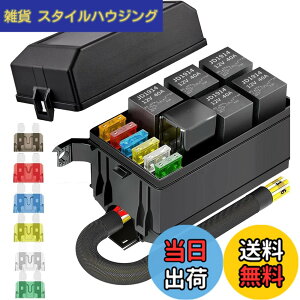 �y���������zKILIGEN 12V �����[�{�b�N�X�ƃq���[�Y 5 �s�� JD1914 40A �����[ 5 �� 4 �s�������[ 6 ATC/ATO �u���[�h�q���[�Y 1 �t���A�����ԁA�g���b�N�A�����ԁA�}�����{�[�g�p�̖h�����j�o�[