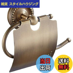�y���������zYWHWLX �g�C���b�g�y�[�p�[�z���_�[ �^�J�� ������ �J�o�[�t�� �Ǌ|�� ������� �A���e�B�[�N�� �o�X���[������