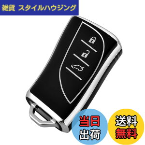 �y���������z[OFFCURVE] ���N�T�X/LEXUS��p �X�}�[�g �L�[�P�[�X �L�[�J�o�[ �ϏՌ� �X�N���b�`�h�~ �L�[�z���_�[ �I�V���� ��G�肢�� ���� �d�g��Q�Ȃ� LC LS UX ES �����R���L�[ �P�[�X TPU�f�� 