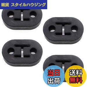 �y���������zYFFSFDC �}�t���[�n���K�[ �}�E���g 12mm ���� �}�t���[�u�b�V�� �݂�S�� �}�t���[�����O 2�� �J�[�p�[�c �ėp 4�Z�b�g