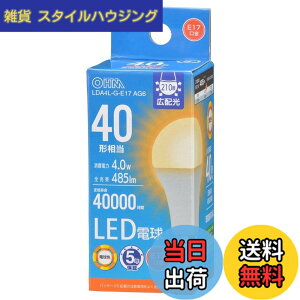 �y���������z�I�[���d�@ LED�d�����` E17 40�`���� �d���F �L�z�� �����Ή� �f�M�ގ{�H���Ή� 5�N LDA4L-G-E17 AG6 06-5539 OHM