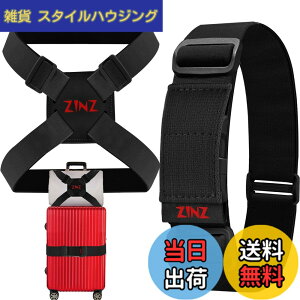 �y���������zZINZ 2 �p�b�N�̒e���ו��X�g���b�v�ƃX�[�c�P�[�X �o���W�[�A���߉\�ȃo�b�O �x���g �g���x�� �A�N�Z�T���[ -��/��
