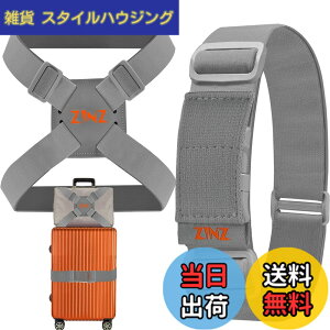 �y���������zZINZ 2 �p�b�N�̒e���ו��X�g���b�v�ƃX�[�c�P�[�X �o���W�[�A���߉\�ȃo�b�O �x���g �g���x�� �A�N�Z�T���[ -�O���[/�I�����W