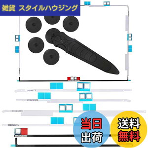 �y���������zZHUROUPU �����pLCD�f�B�X�v���C�p�l���S���e�[�v�X�g���b�v�X�e�b�J�[+ for Apple for imac 27�C���`A1419�iLate 2012-Mid 2019�j�p�I�[�v�j���O�z�C�[���c�[���L�b�g - �v���t�F�b�V���i���C
