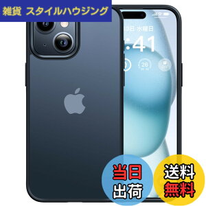 �y���������z�y�ČRMIL�V�K�i�E�w��h�~�zCASEKOO iPhone 15 �p �P�[�X �ϏՌ� ����~�� �w��h�~ �ČRMIL�K�i �}�b�g�d�グ �X�g���b�v�z�[���t�� ���ϖh�~ �ϋv�� �J�o�[�Z�b�g ���C�����X�[�d