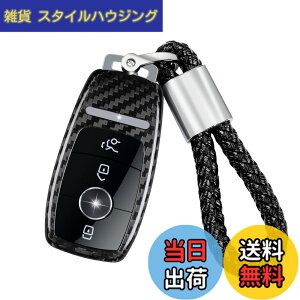 �y���������z[T-carbon] �J�[�{���t�@�C�o�[���L�[�P�[�X�ɓK�����郁���Z�f�X�x���cGT63 S GT53 GT43 C63 C43 GLC43 E53 2023 2024 �ی�J�o�[�ɓK���Ă��܂�