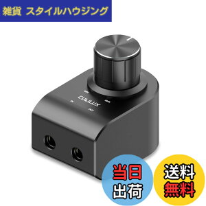 �y���������zCubilux 3.5mm�C���z�����ʒ��ߊ�A�w�b�h�t�H�����ʌ����� �A�b�e�l�[�^�[�A�~�j�W���b�N�I�[�f�B�I�{�����[���R���g���[���AAudio Volume Controller�A�C���z���A�w�b�h�t�H���A�X�s