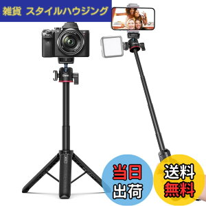 �y���������zUlanzi �~�j�J�����O�r 4�i�L�k ���O�r �R�[���h�V���[�t�� ���B��_ 360�x���R�_�� �X�}�z�O�r 1/4�l�W�� �����^�ѕ֗� vlog �r�f�I �Z���J�_ �X�g���b�v�t�� Sony/Canon/Nikon/Android/iP
