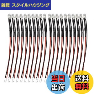 �y���������zLOYELEY �`�b�vLED 3mm 20�{���� �S���͌^ �d�Ԗ͌^ �����͌^ �͌^�d�� �z���t�� ��R�t�� �W�I���}�d���p (��)