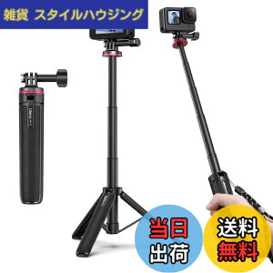 �y���������zUlanzi MT-72 GoPro�p�O�r ���B��_ �~�j 4�i�K�L�k �O�r/��r���p ���߉\�ȃg�O���t�� �Z���J�_ �y�� �����^�ѕ֗� GoPro�p�A�N�Z�T�� vlog�A�N�Z�T���[ GoPro Hero10/GoPro 9/8/7/Max/Fusion/DJI
