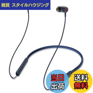 �y���������z�y�ƊE�g�b�v Bluetooth5.3+38���ԘA���Đ��z�l�b�N�o���h�^ ���C�����X�C���z�� CVC8.0�m�C�Y�L�����Z�����O �u���[�g�D�[�X �X�|�[�c �}���`�|�C���g�Ή� Type-C�}���[�d Hi-Fi���� 