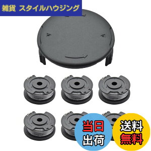 �y���������zHicello �����@ �i�C�����R�[�h 6�{�X�v�[���J�o�[1�̃Z�b�g �{�b�V�������@�uART26SL�^�v�uEGC26�^�v�uEGC18-26�^�v�Ή� �����J��o���i�C���� ������@ �����@�p�i�C�����J�b�^