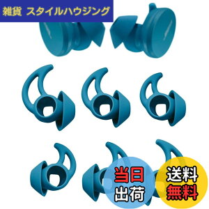 �y���������zA-Pcas �C���[�s�[�X �C���[�`�b�v Bose���S���C�����X�C���z���p SoundSport Free�p�C���z���J�o�[ �V���R���� S/M/L 3�Z�b�g Fit in the Case �u���[ 721
